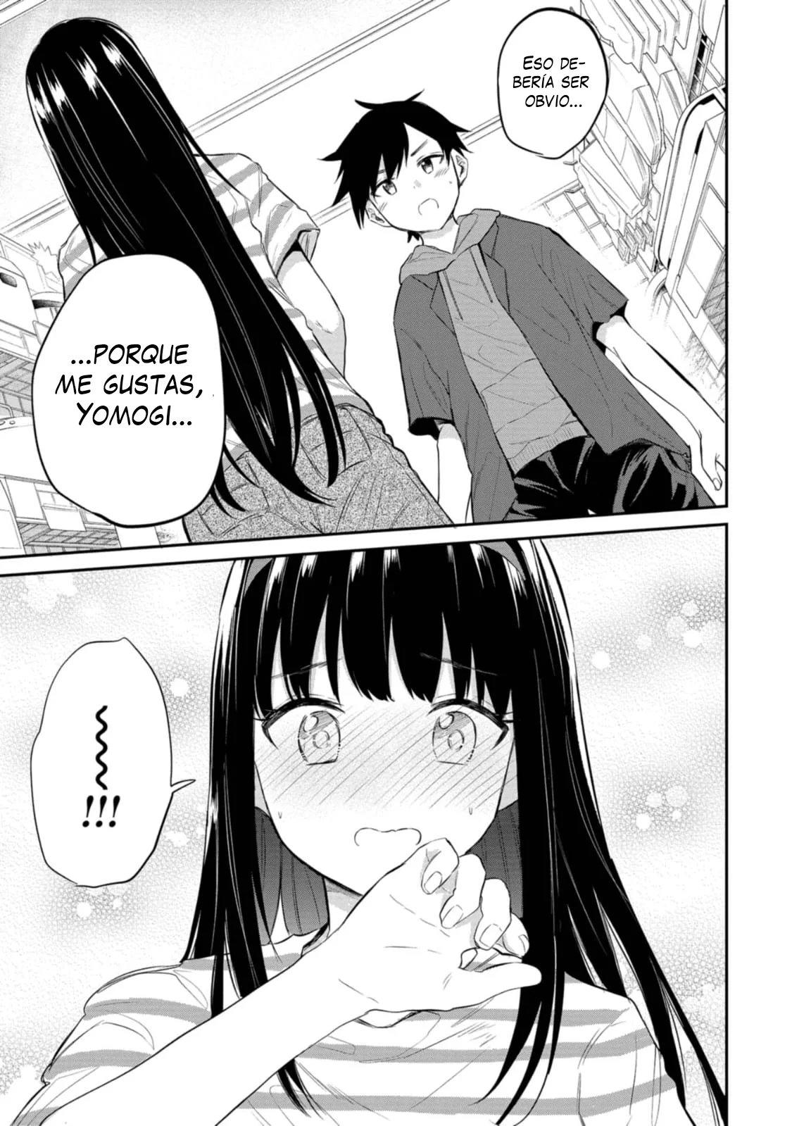 Misetagari no Tsuyuno-chan Capítulo 33 - Page 24
