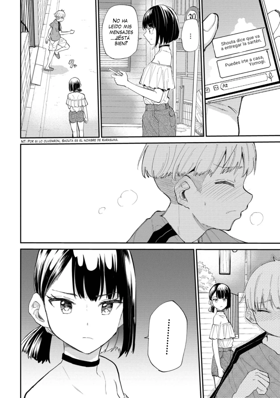 Misetagari no Tsuyuno-chan Capítulo 33 - Page 25
