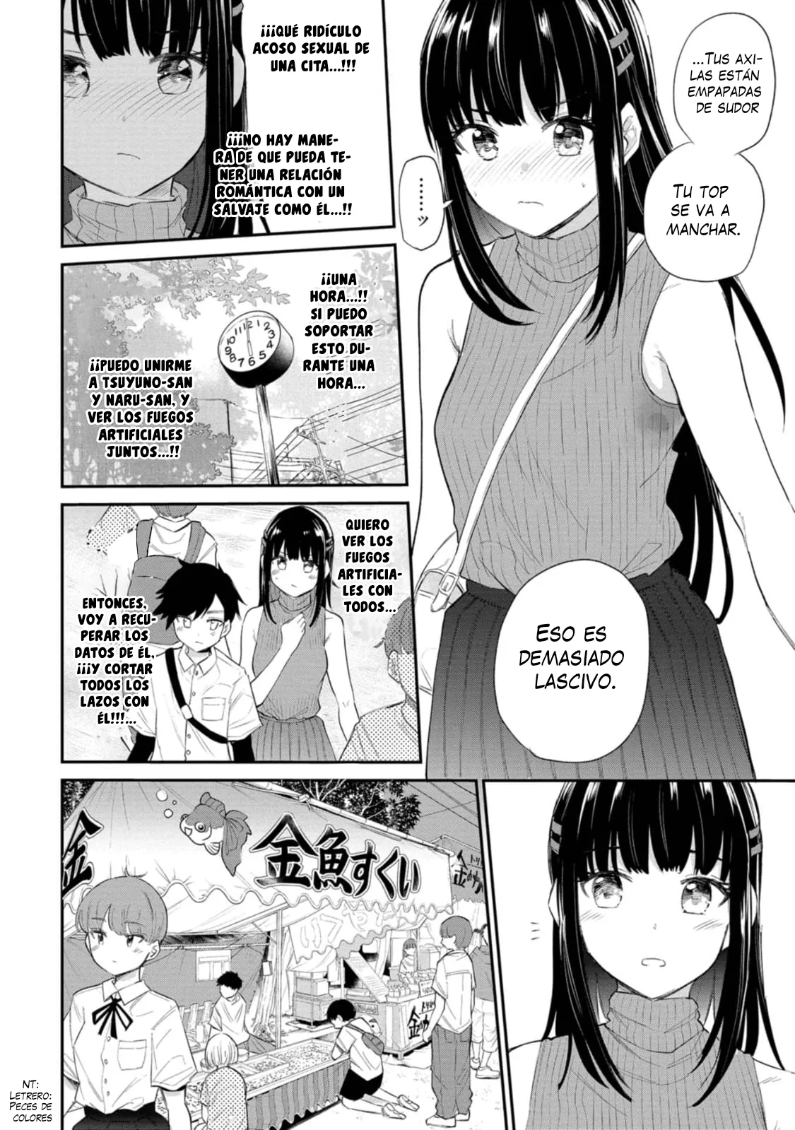 Misetagari no Tsuyuno-chan Capítulo 34 - Page 13