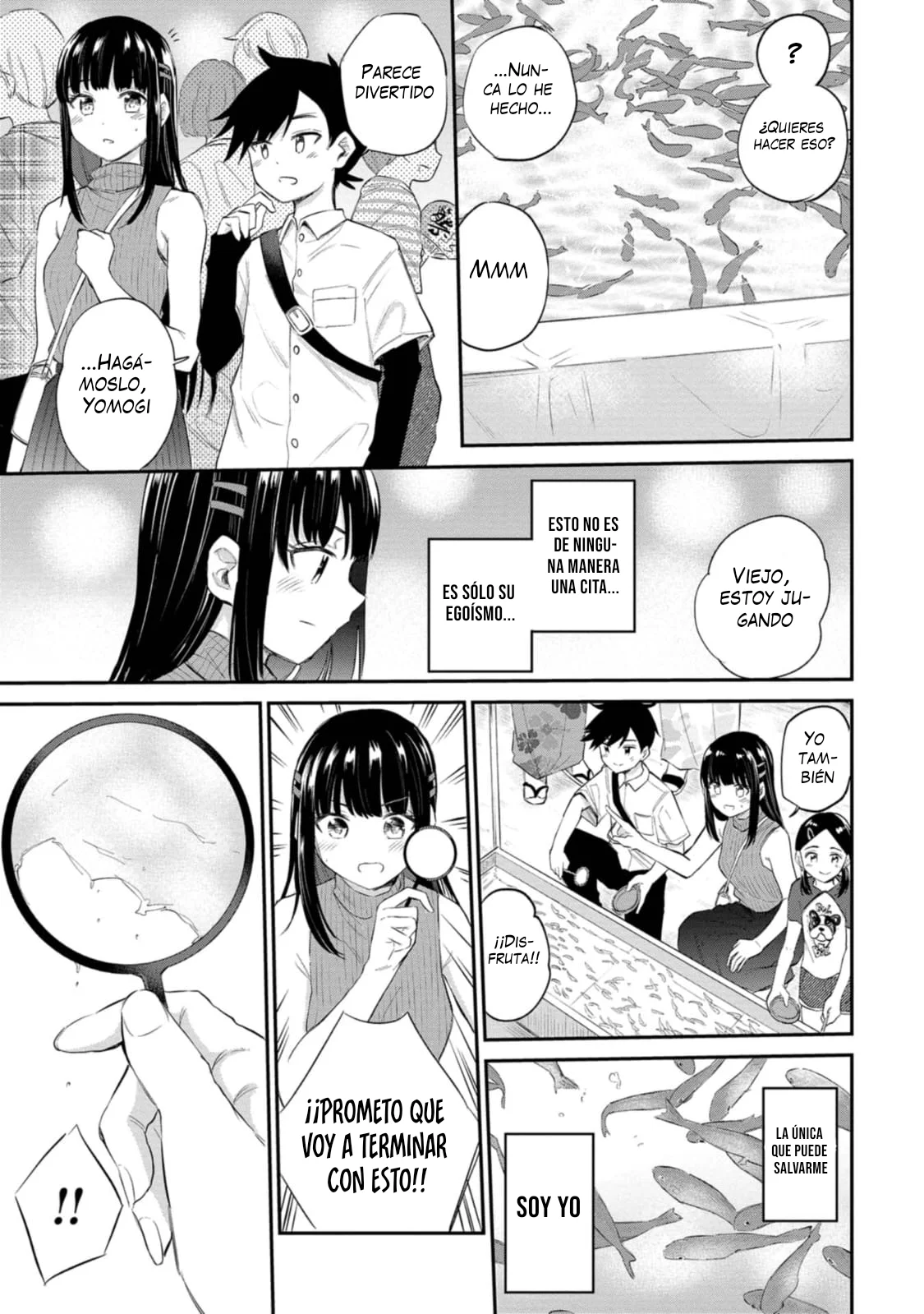 Misetagari no Tsuyuno-chan Capítulo 34 - Page 14
