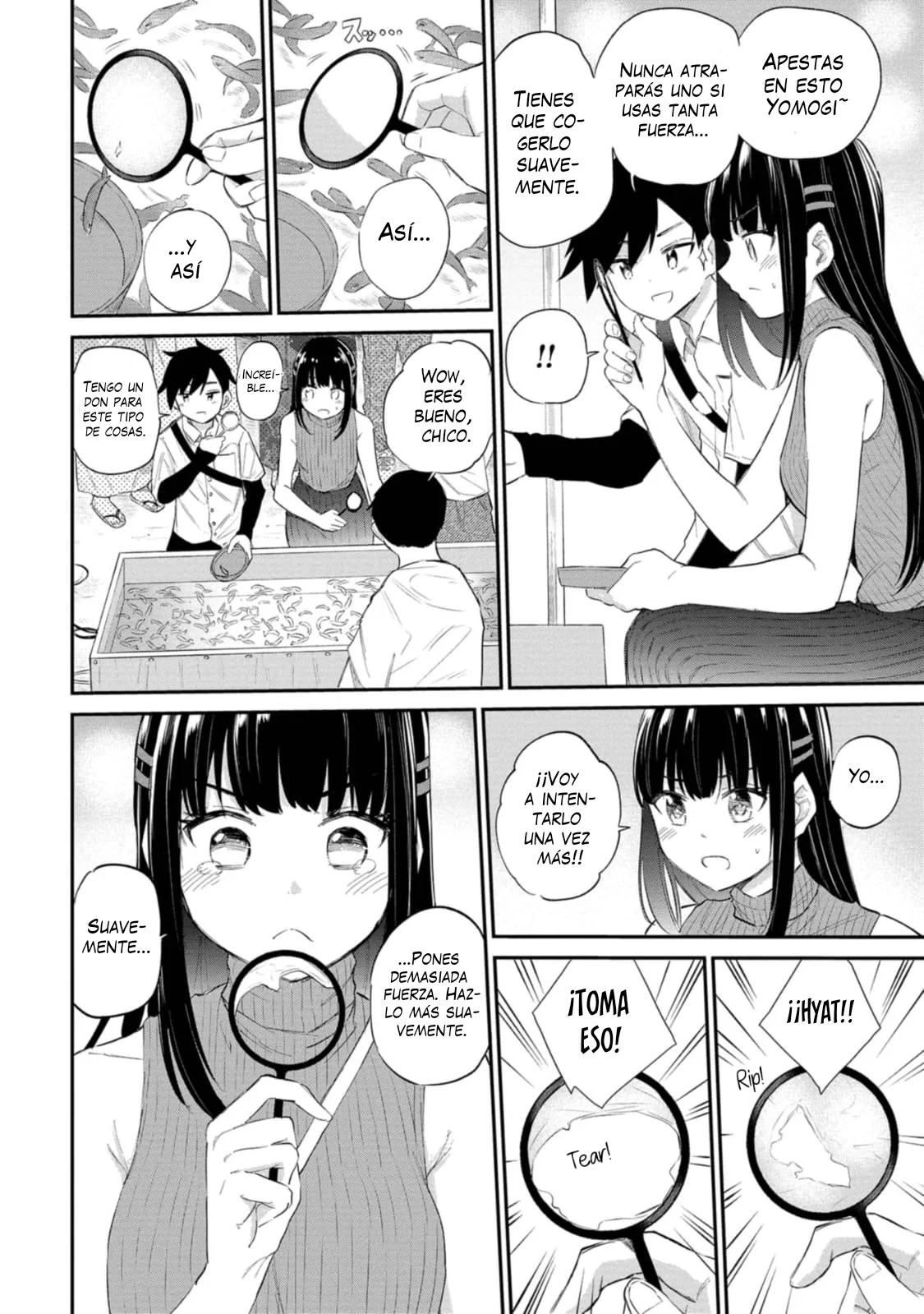 Misetagari no Tsuyuno-chan Capítulo 34 - Page 15