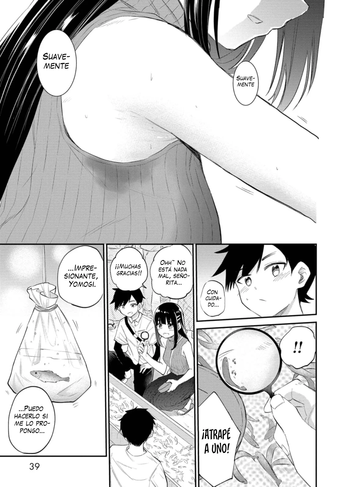 Misetagari no Tsuyuno-chan Capítulo 34 - Page 16