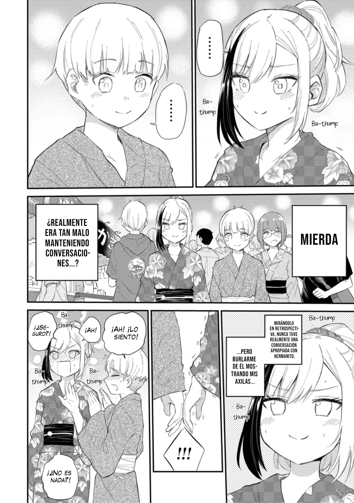 Misetagari no Tsuyuno-chan Capítulo 34 - Page 19