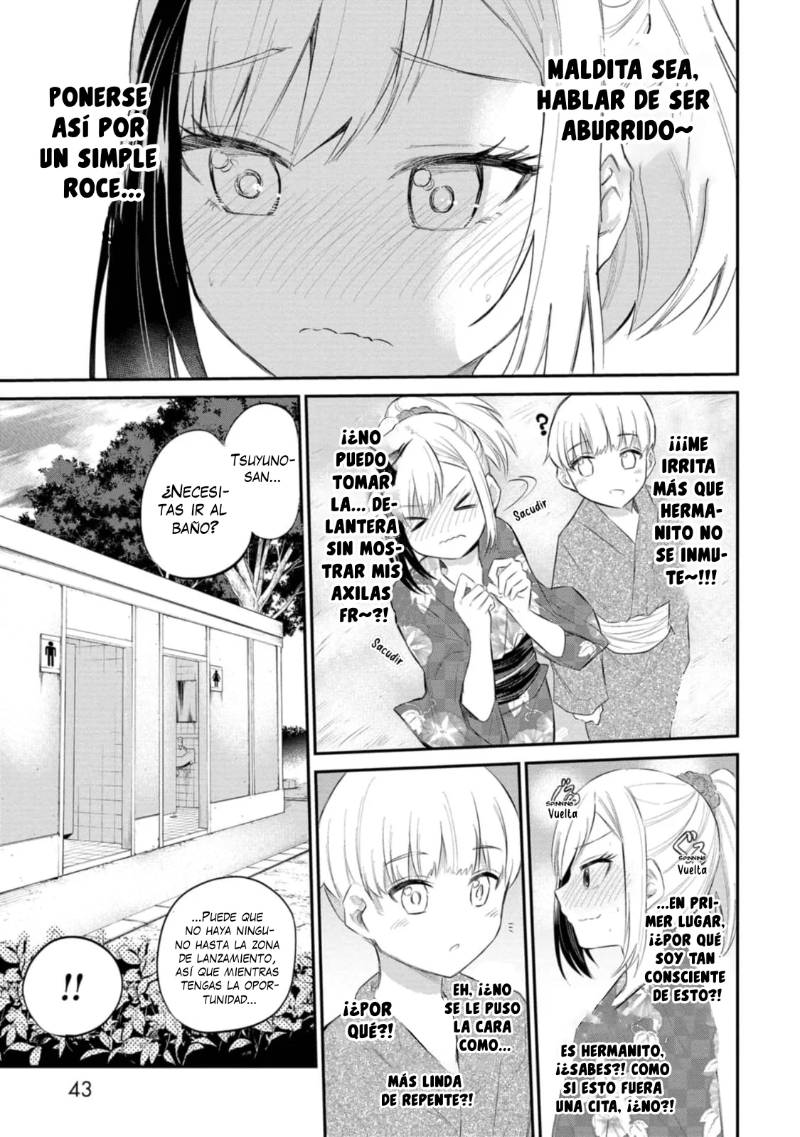 Misetagari no Tsuyuno-chan Capítulo 34 - Page 20