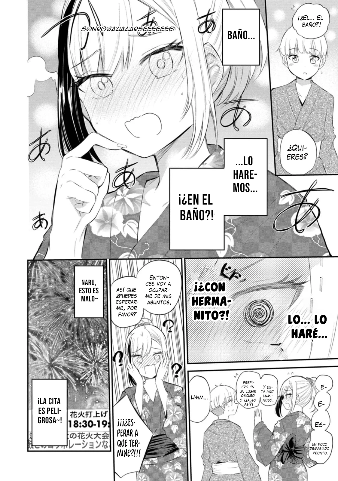 Misetagari no Tsuyuno-chan Capítulo 34 - Page 21