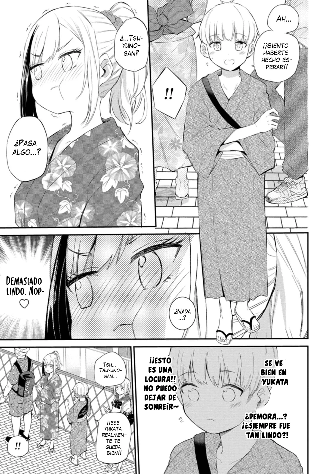 Misetagari no Tsuyuno-chan Capítulo 34 - Page 4