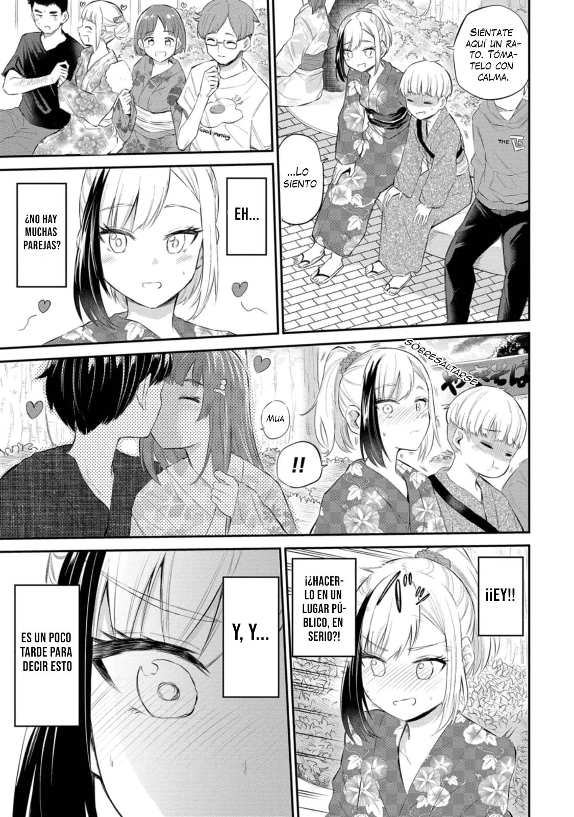Misetagari no Tsuyuno-chan Capítulo 34 - Page 8