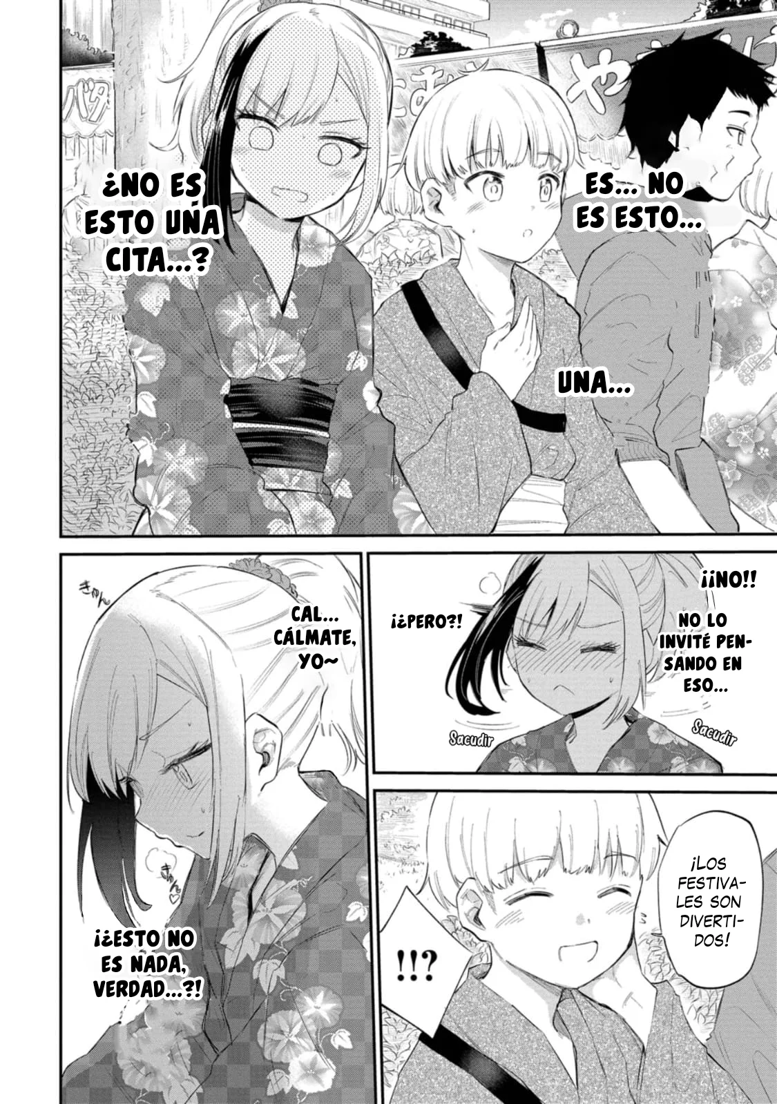 Misetagari no Tsuyuno-chan Capítulo 34 - Page 9