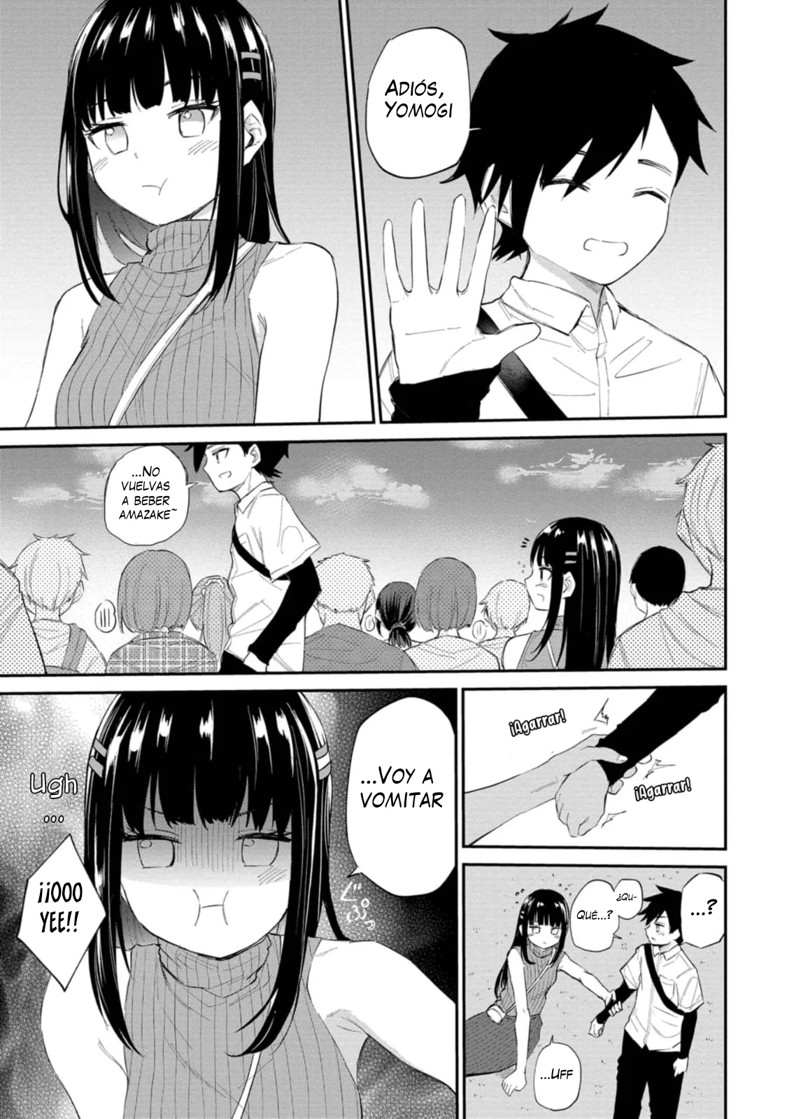 Misetagari no Tsuyuno-chan Capítulo 35 - Page 10
