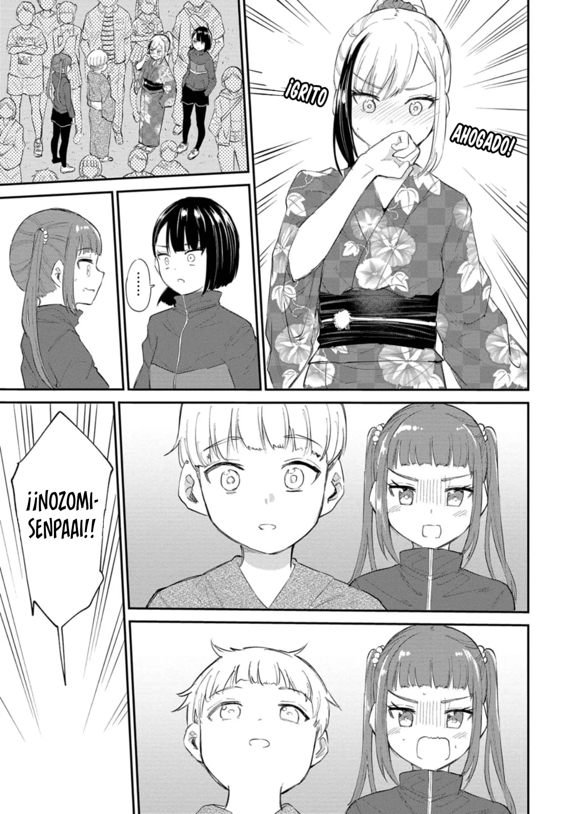 Misetagari no Tsuyuno-chan Capítulo 35 - Page 14