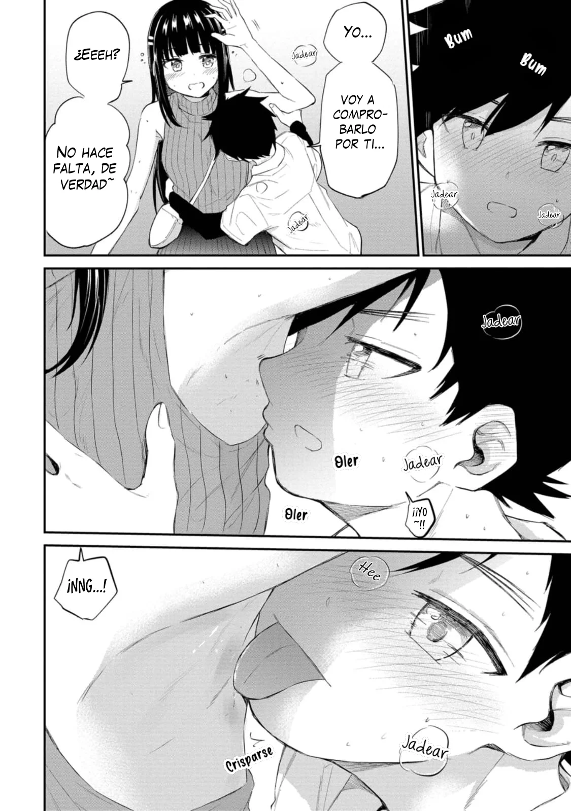 Misetagari no Tsuyuno-chan Capítulo 35 - Page 17