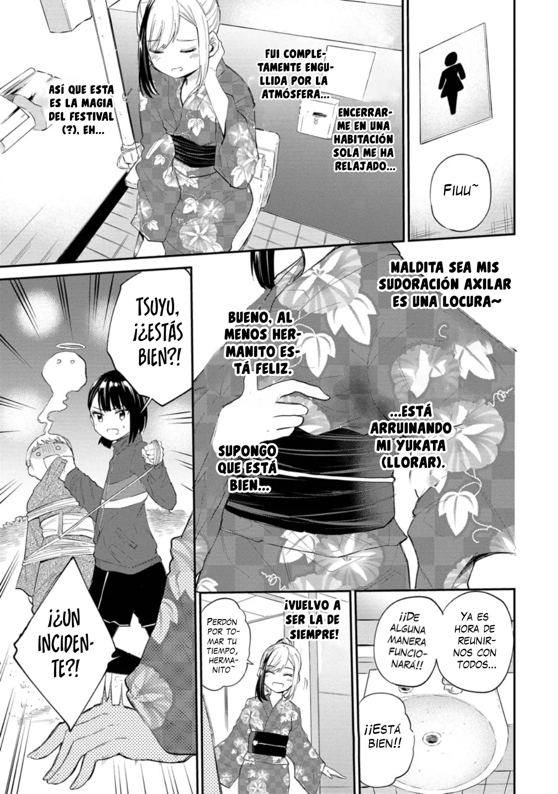 Misetagari no Tsuyuno-chan Capítulo 35 - Page 4