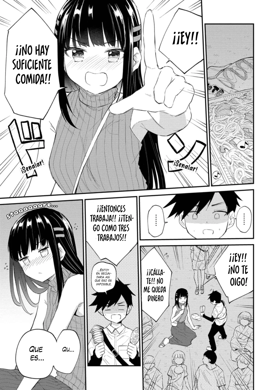 Misetagari no Tsuyuno-chan Capítulo 35 - Page 8