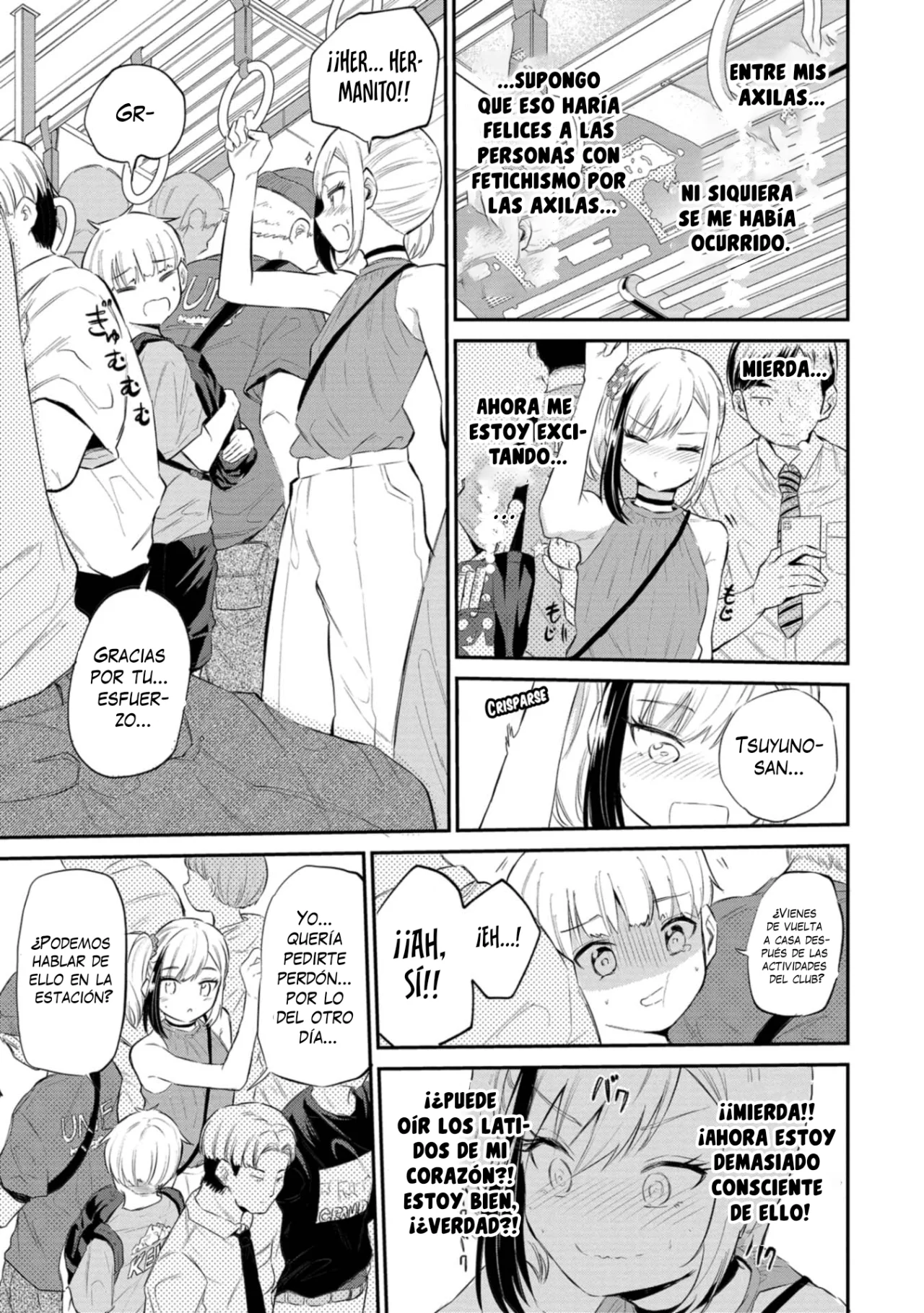 Misetagari no Tsuyuno-chan Capítulo 36 - Page 10