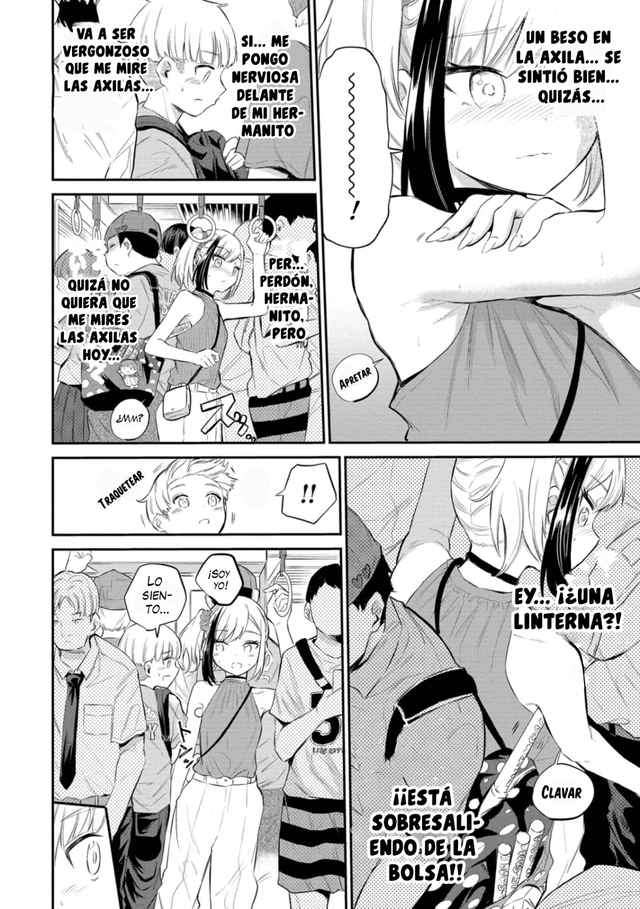 Misetagari no Tsuyuno-chan Capítulo 36 - Page 13