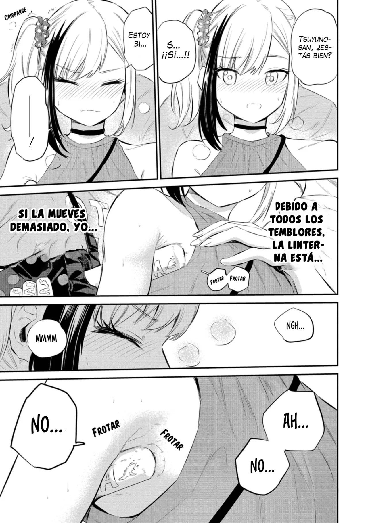 Misetagari no Tsuyuno-chan Capítulo 36 - Page 16