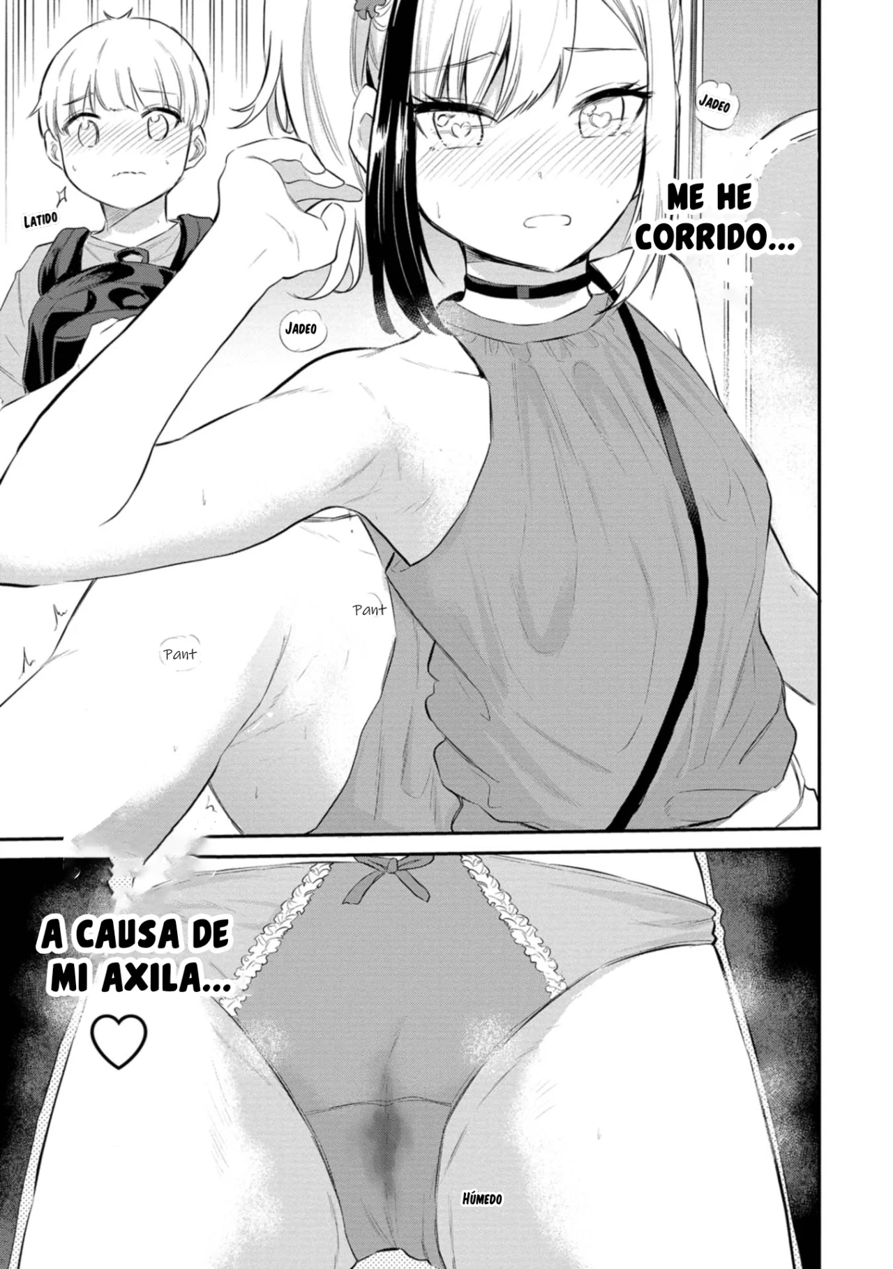Misetagari no Tsuyuno-chan Capítulo 36 - Page 18
