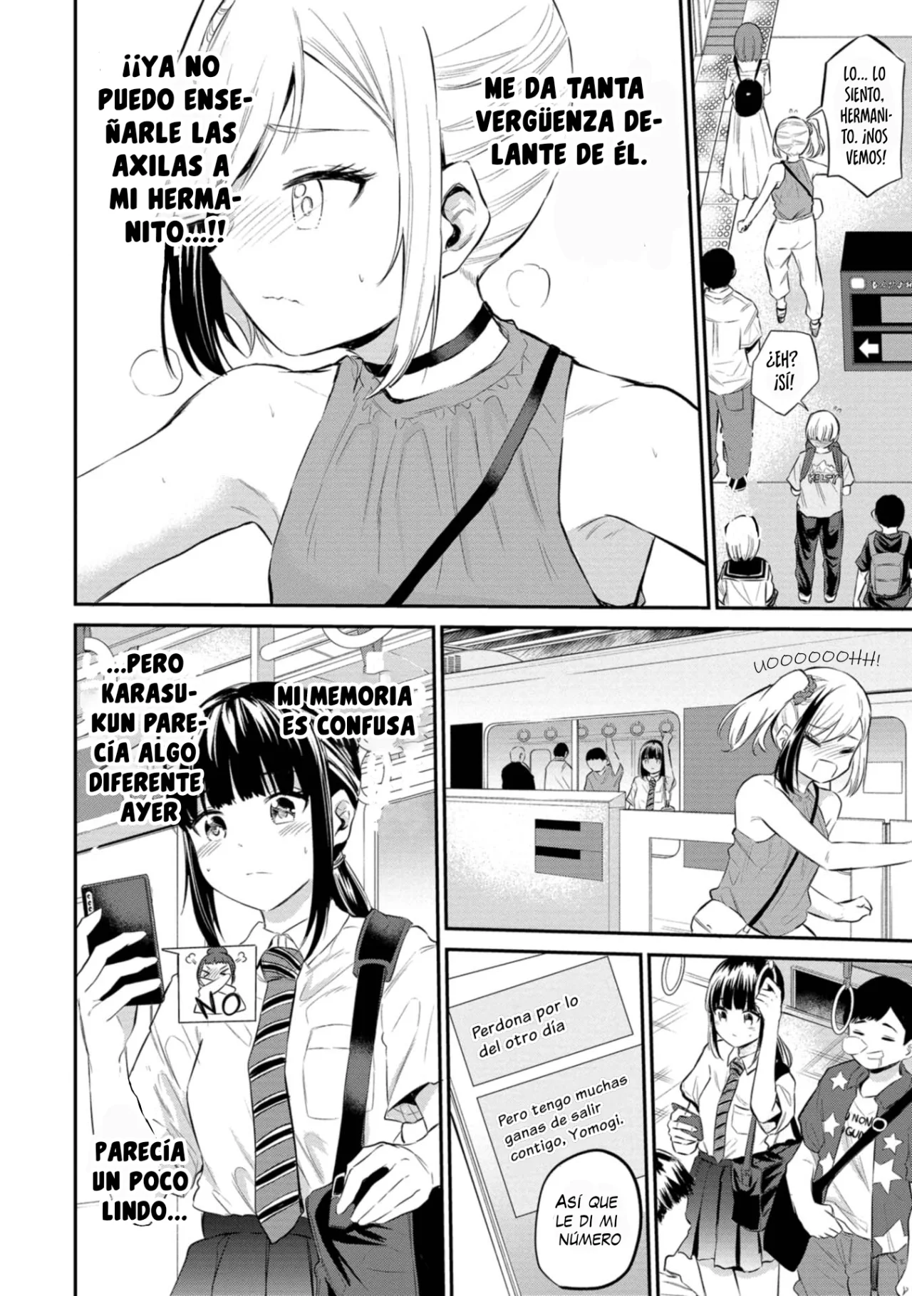 Misetagari no Tsuyuno-chan Capítulo 36 - Page 19