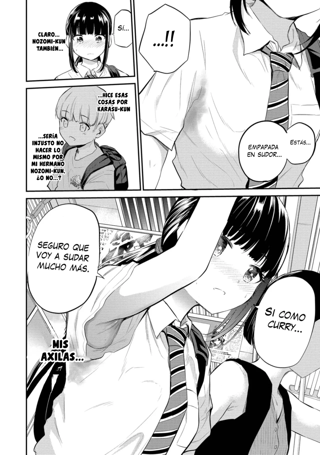 Misetagari no Tsuyuno-chan Capítulo 36 - Page 21