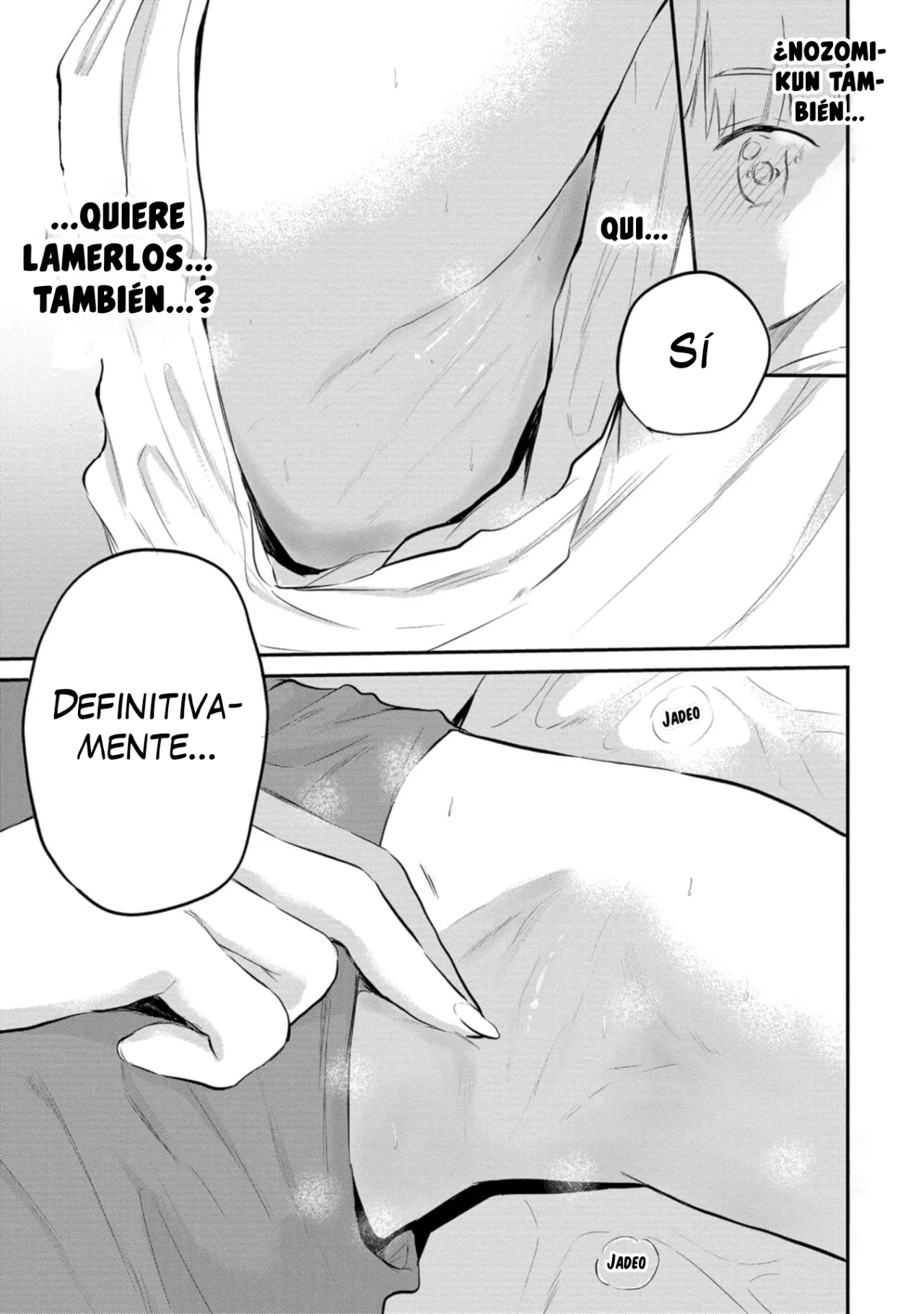 Misetagari no Tsuyuno-chan Capítulo 36 - Page 22