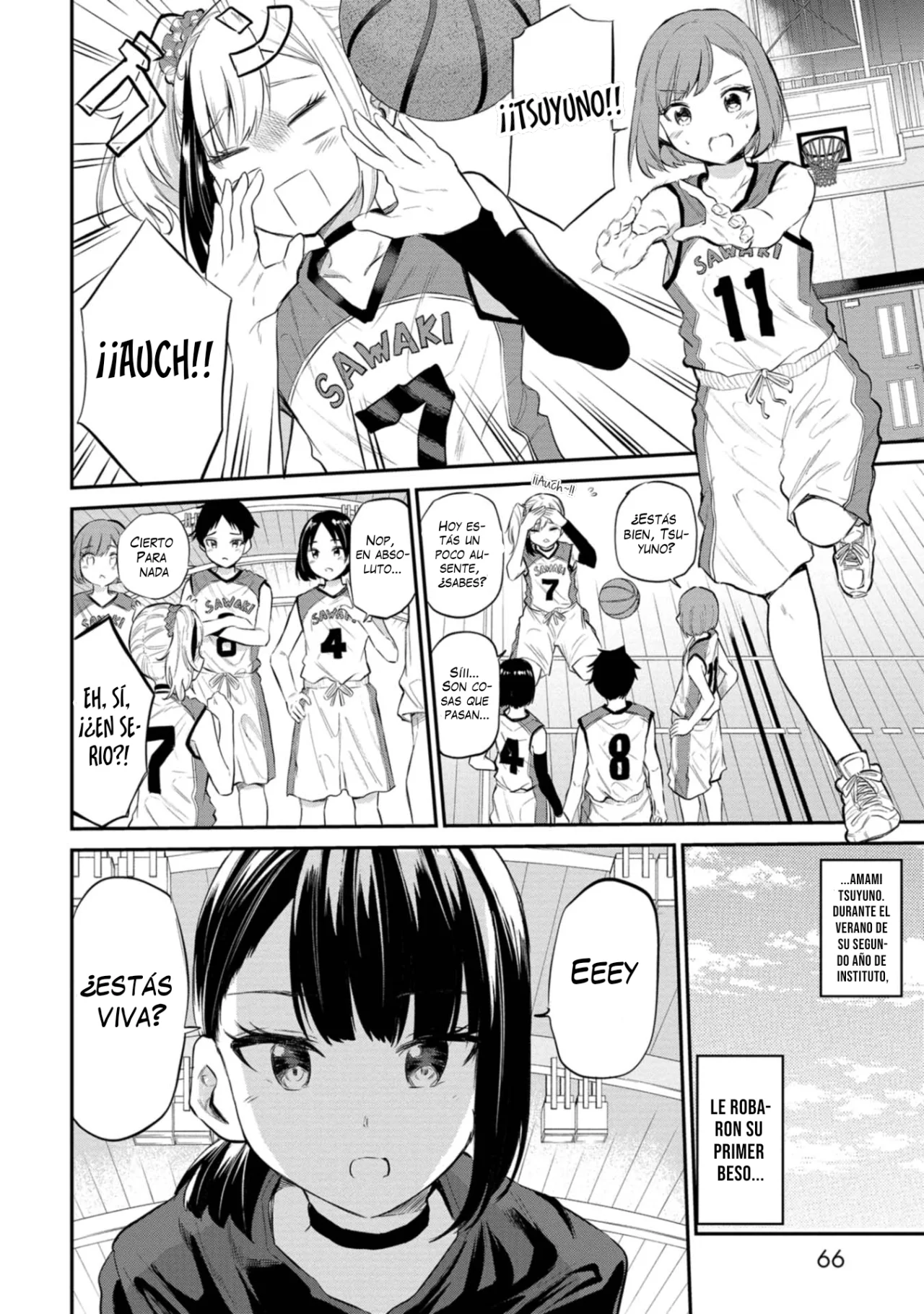 Misetagari no Tsuyuno-chan Capítulo 36 - Page 3