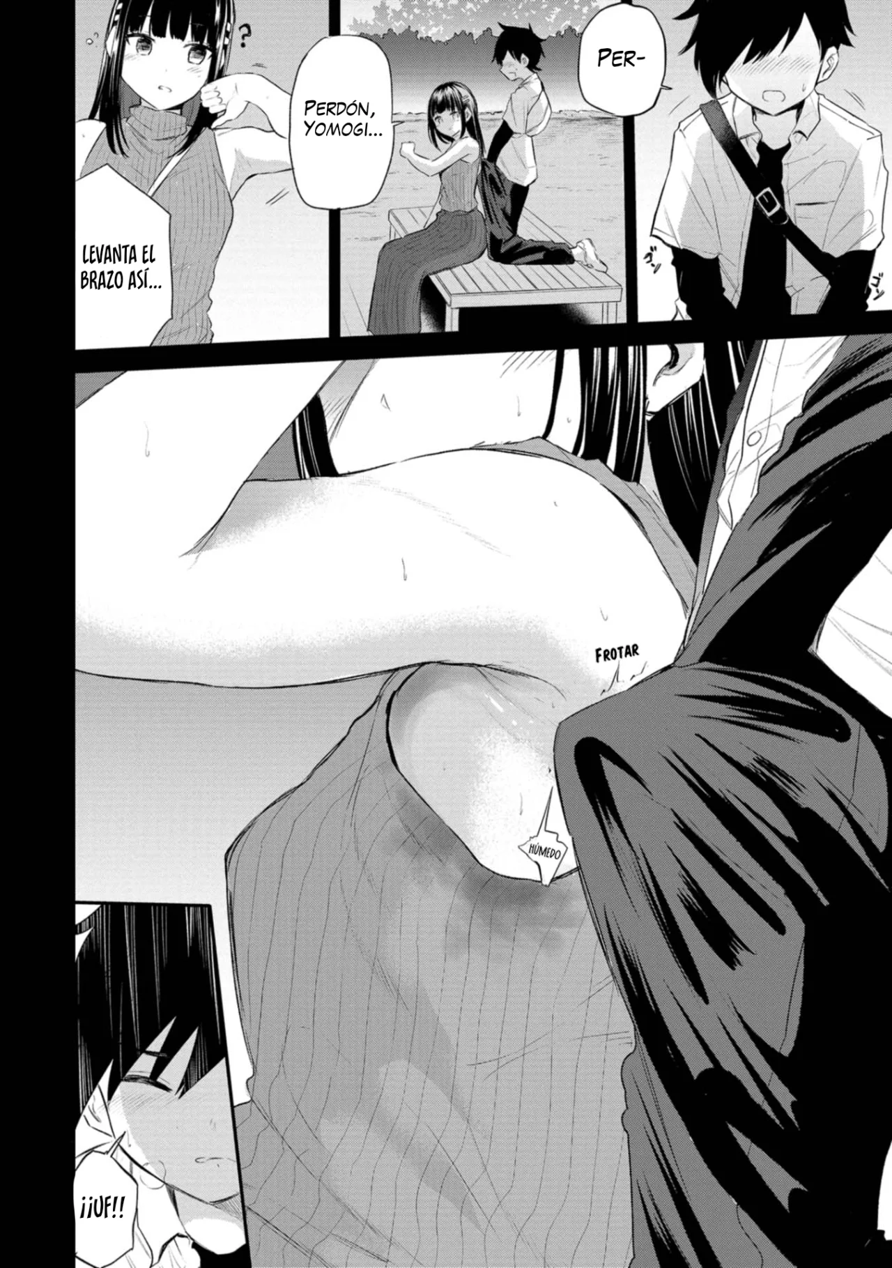 Misetagari no Tsuyuno-chan Capítulo 36 - Page 7