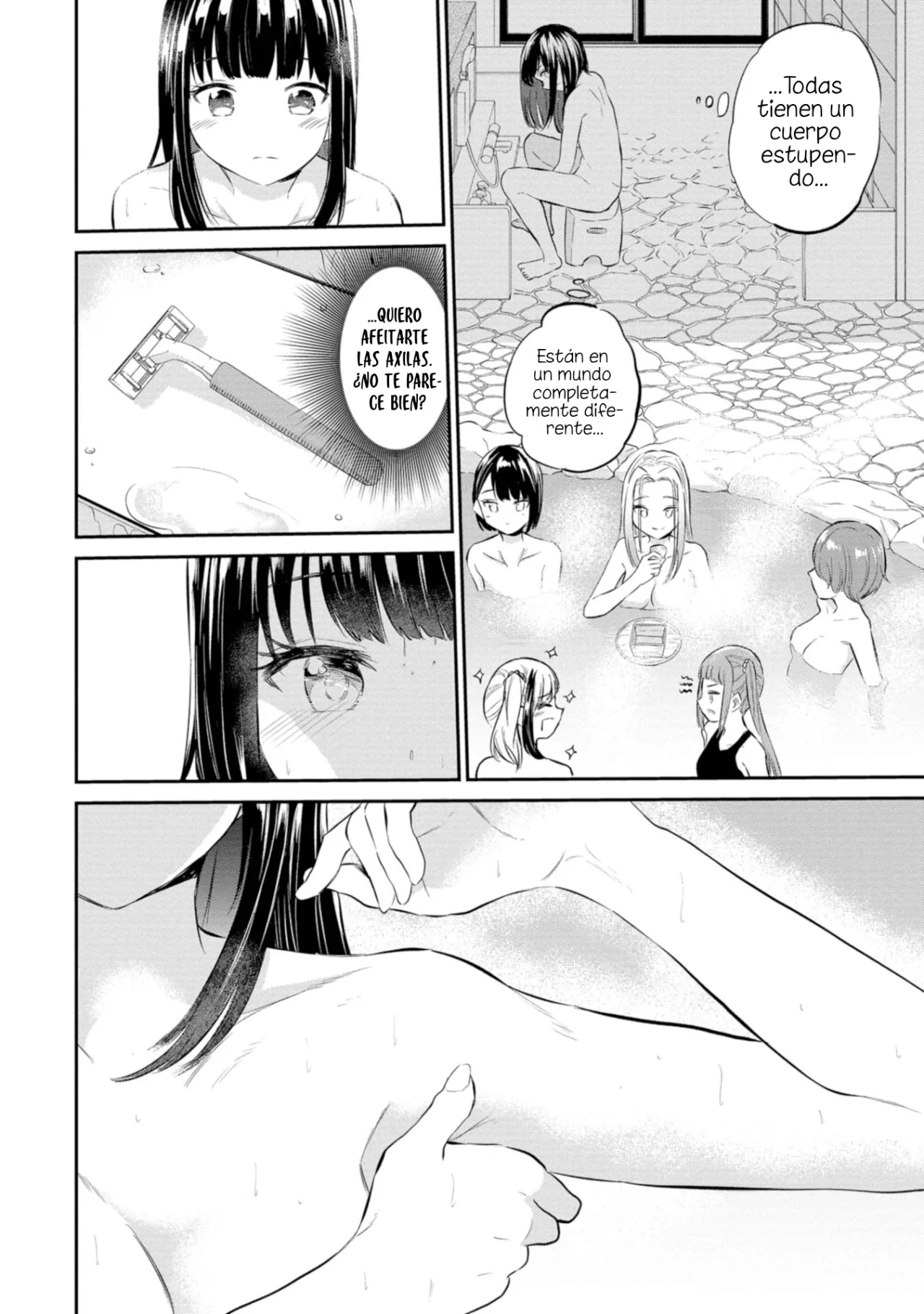 Misetagari no Tsuyuno-chan Capítulo 37 - Page 10