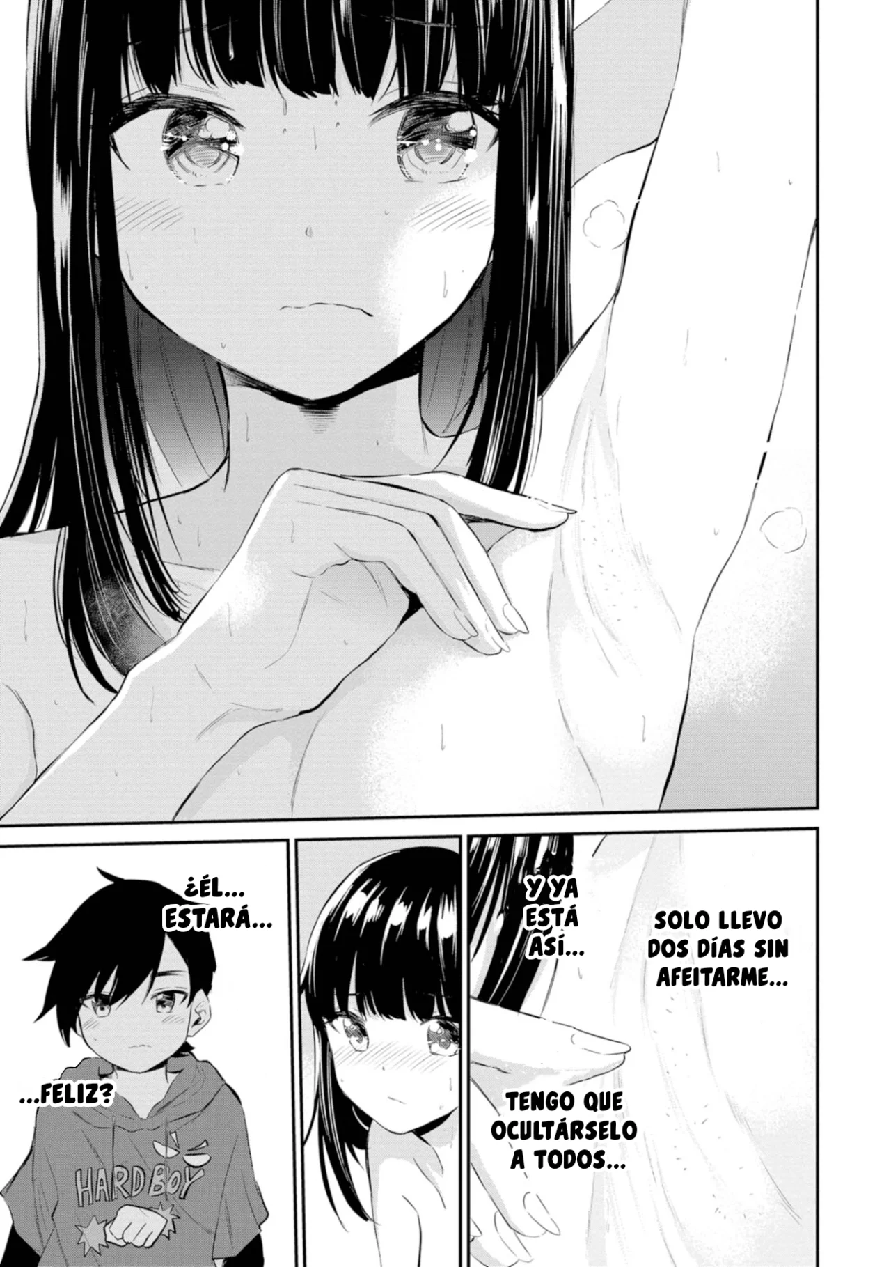Misetagari no Tsuyuno-chan Capítulo 37 - Page 11