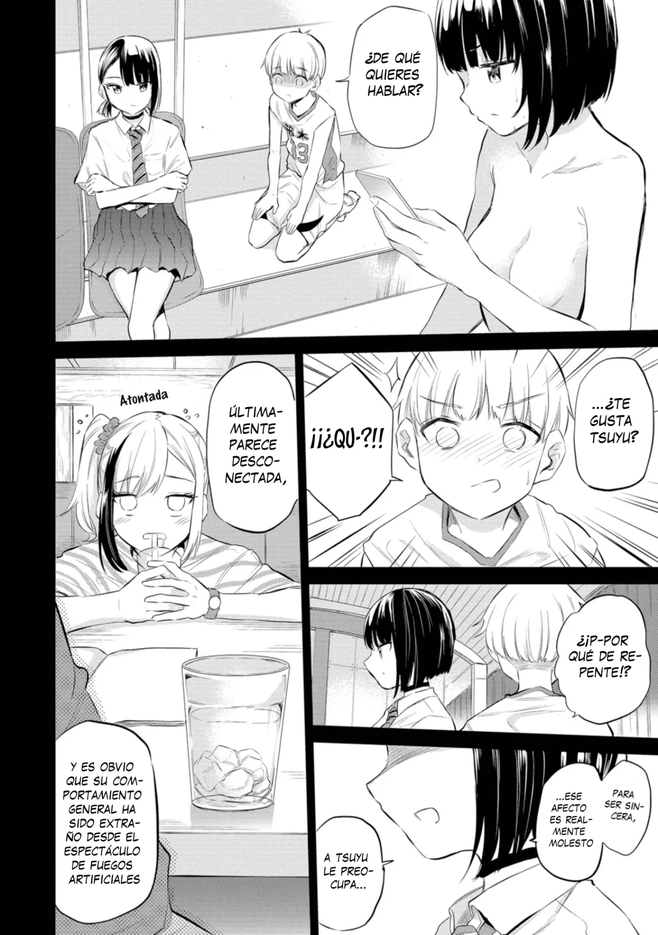 Misetagari no Tsuyuno-chan Capítulo 37 - Page 14