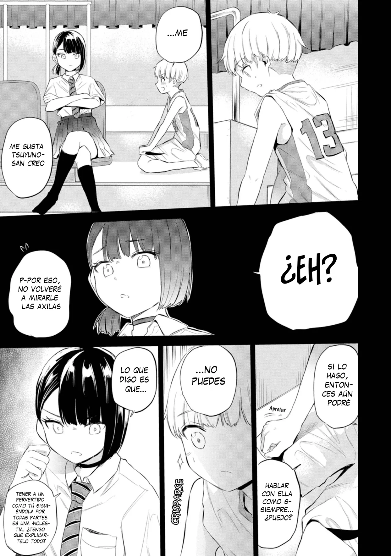 Misetagari no Tsuyuno-chan Capítulo 37 - Page 15