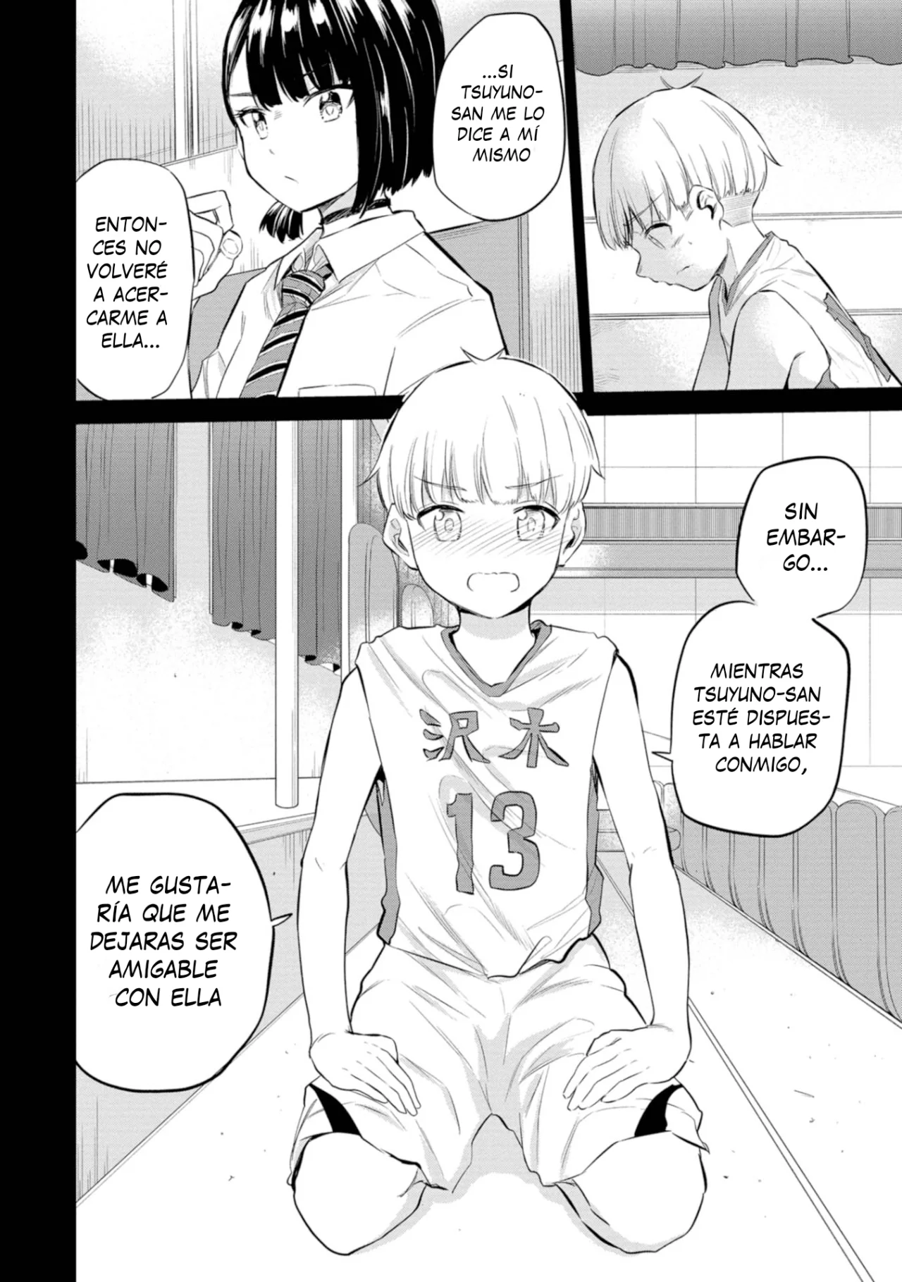 Misetagari no Tsuyuno-chan Capítulo 37 - Page 16