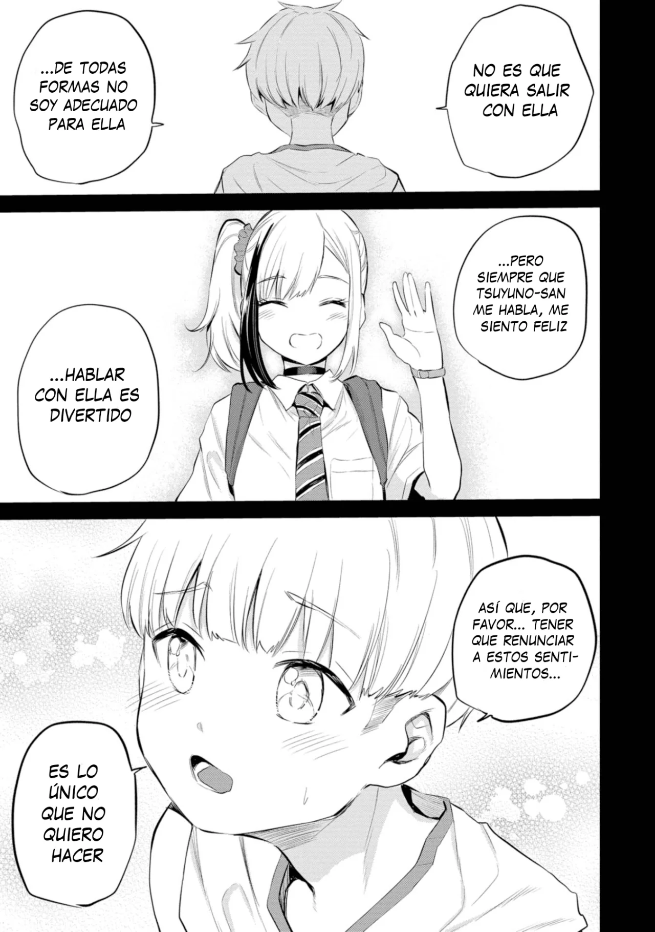 Misetagari no Tsuyuno-chan Capítulo 37 - Page 17