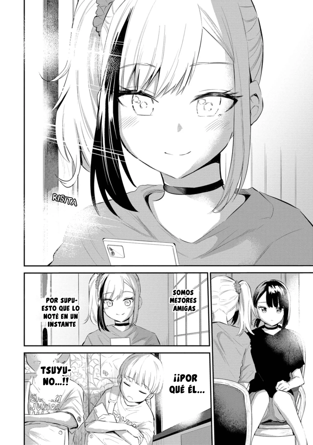 Misetagari no Tsuyuno-chan Capítulo 37 - Page 20