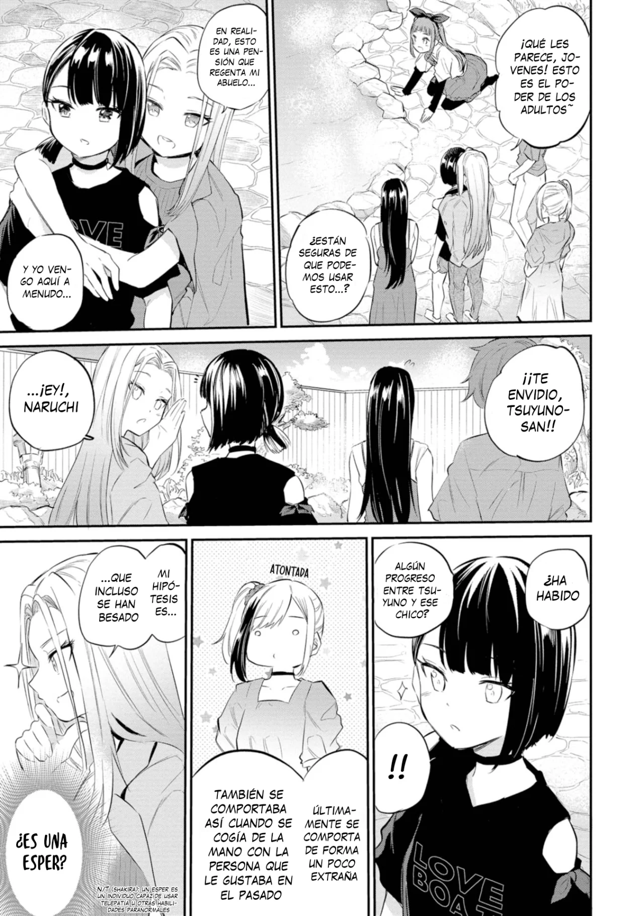 Misetagari no Tsuyuno-chan Capítulo 37 - Page 4