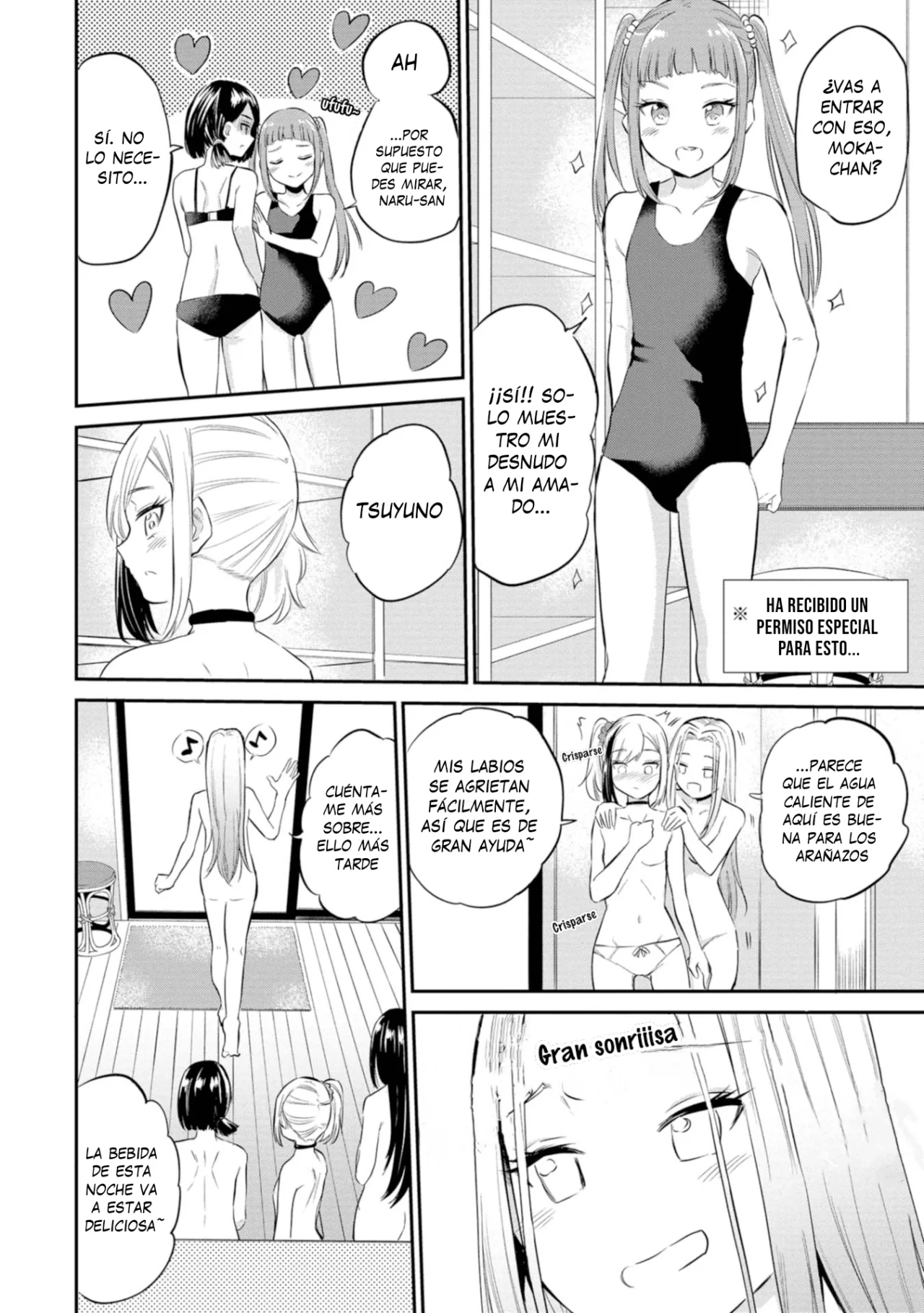 Misetagari no Tsuyuno-chan Capítulo 37 - Page 7