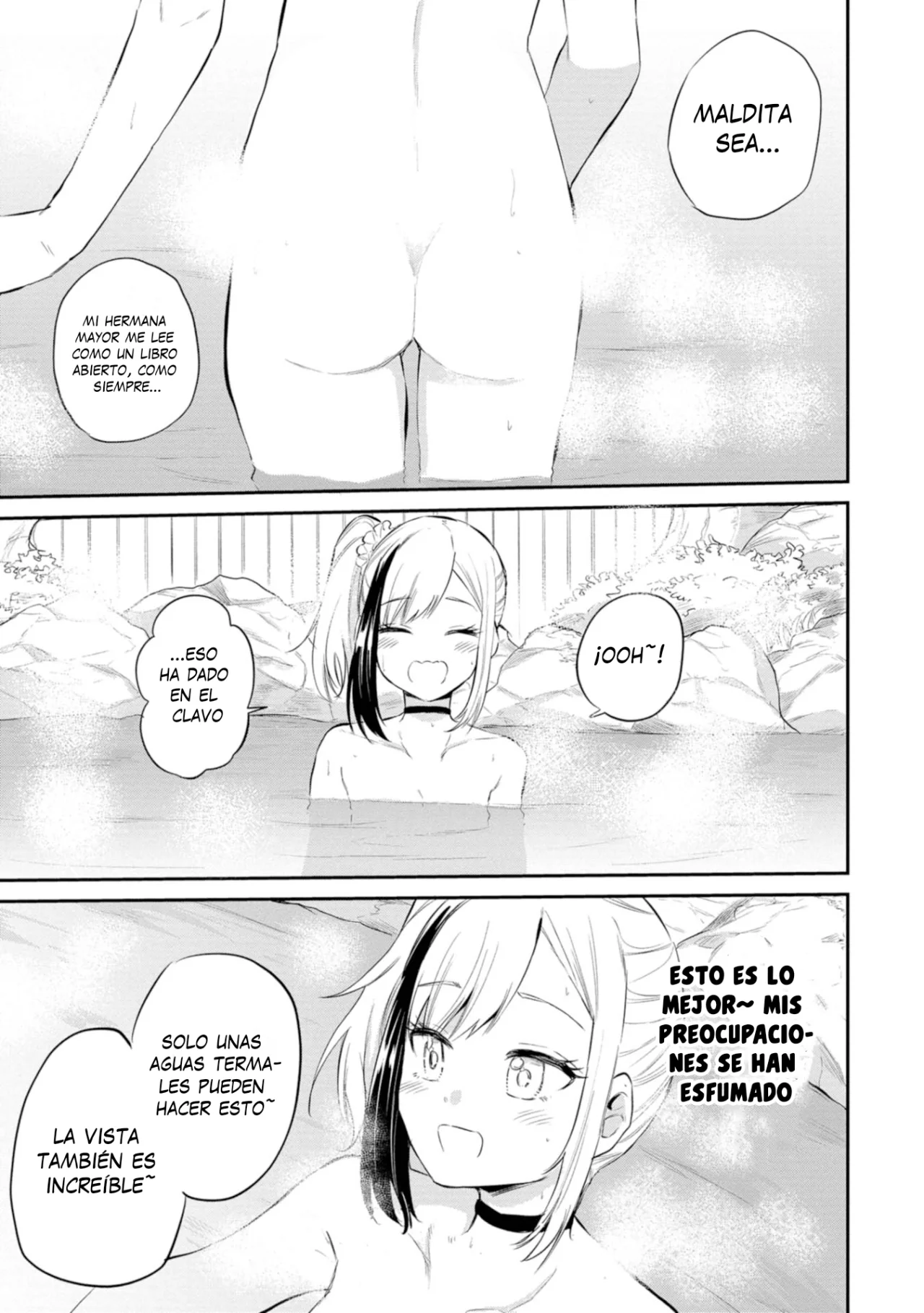 Misetagari no Tsuyuno-chan Capítulo 37 - Page 8