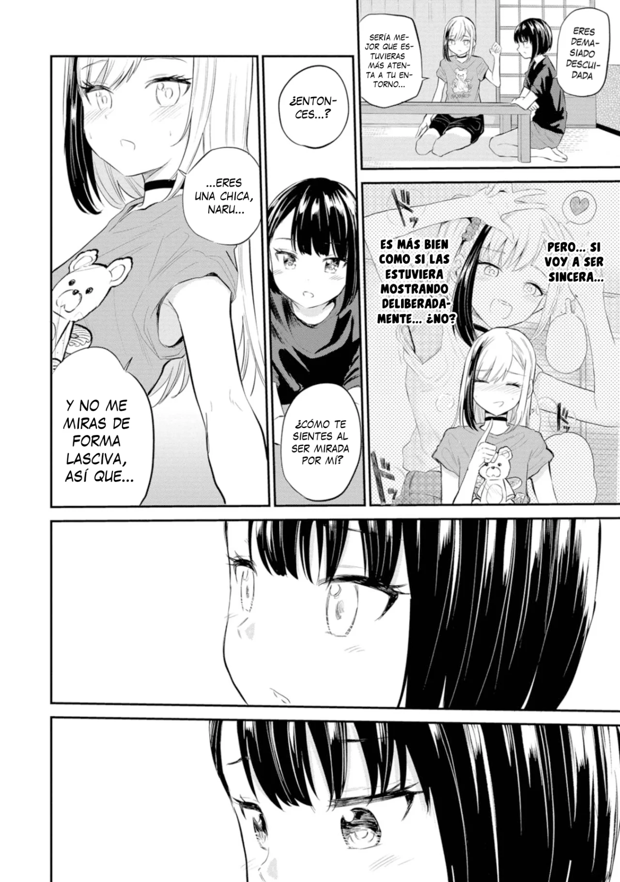 Misetagari no Tsuyuno-chan Capítulo 38 - Page 11