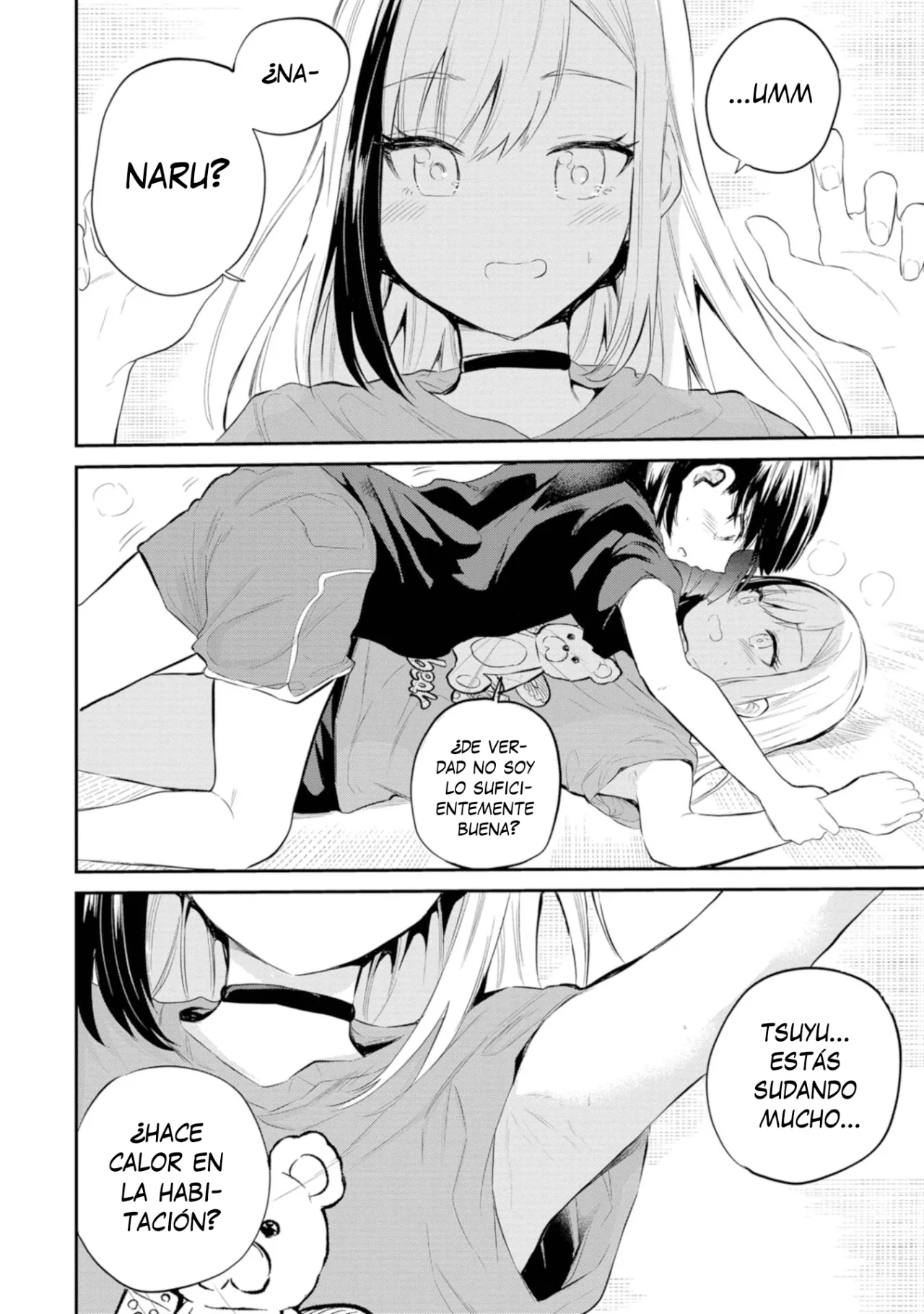 Misetagari no Tsuyuno-chan Capítulo 38 - Page 13