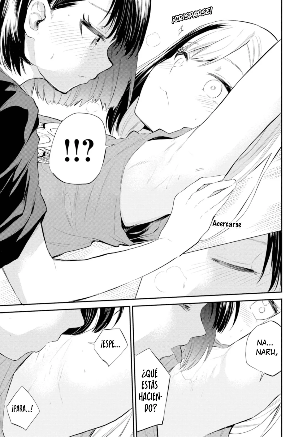 Misetagari no Tsuyuno-chan Capítulo 38 - Page 14