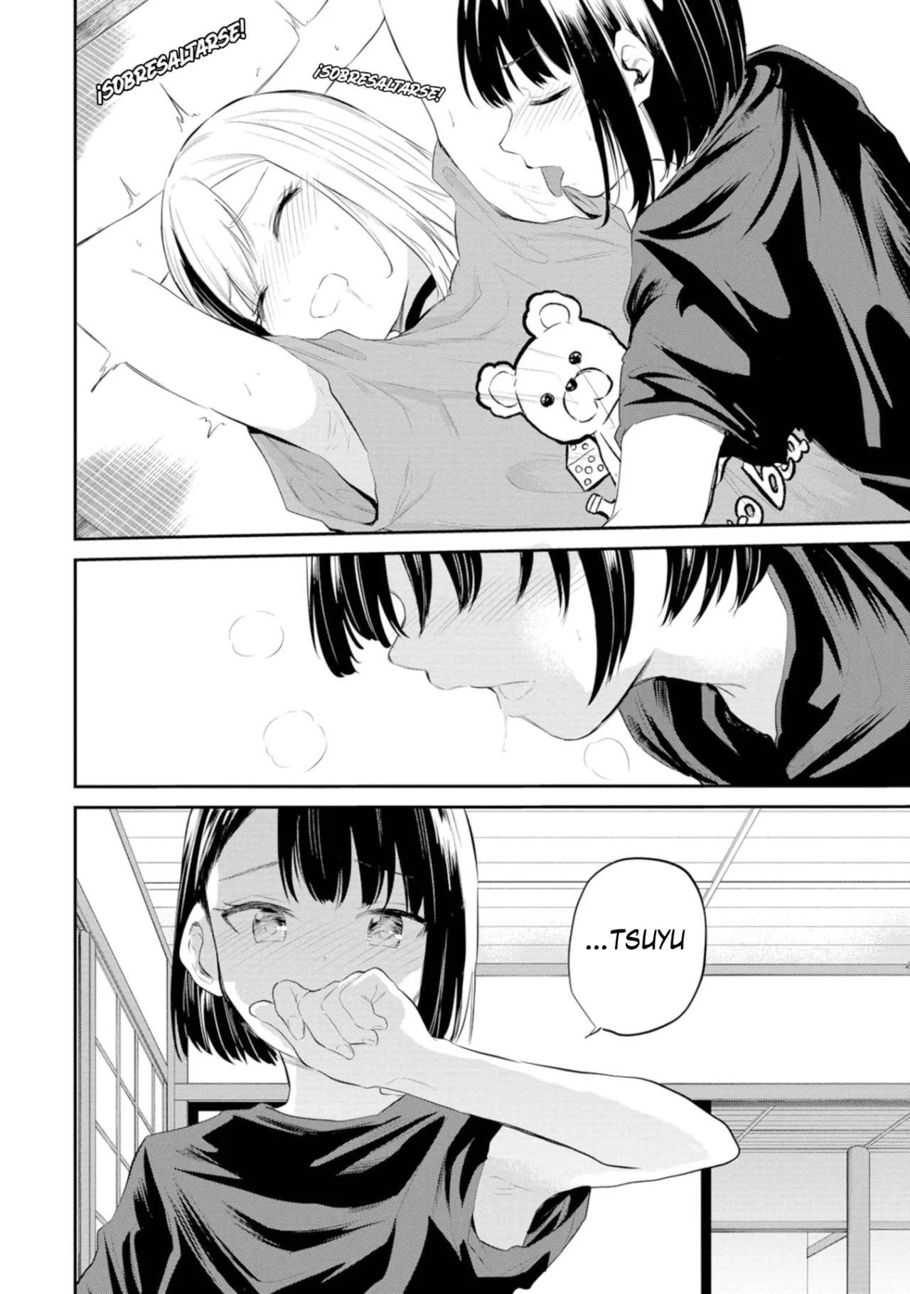 Misetagari no Tsuyuno-chan Capítulo 38 - Page 17
