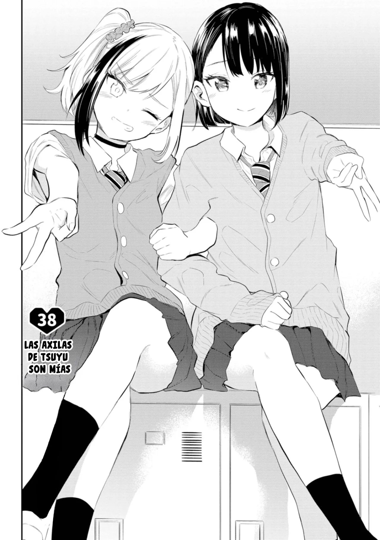 Misetagari no Tsuyuno-chan Capítulo 38 - Page 2