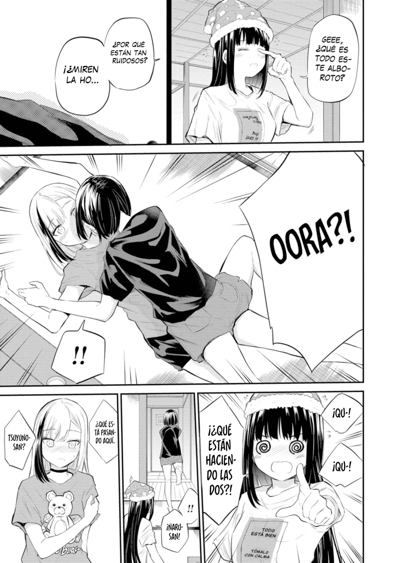 Misetagari no Tsuyuno-chan Capítulo 38 - Page 20