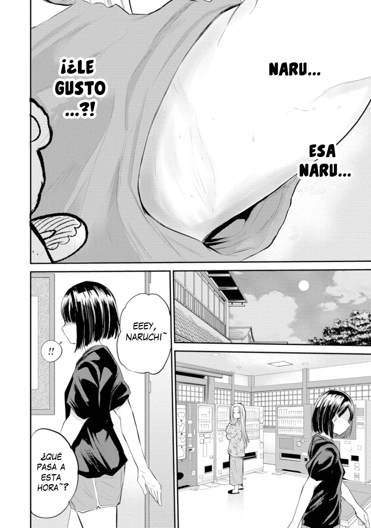 Misetagari no Tsuyuno-chan Capítulo 38 - Page 21