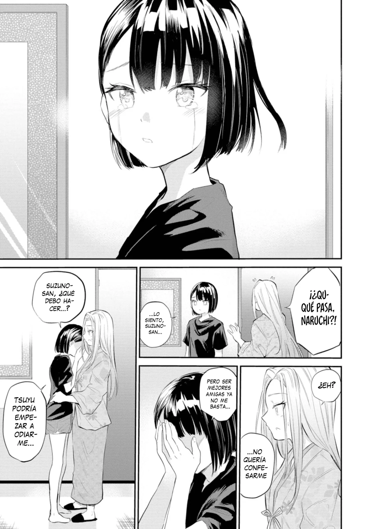 Misetagari no Tsuyuno-chan Capítulo 38 - Page 22