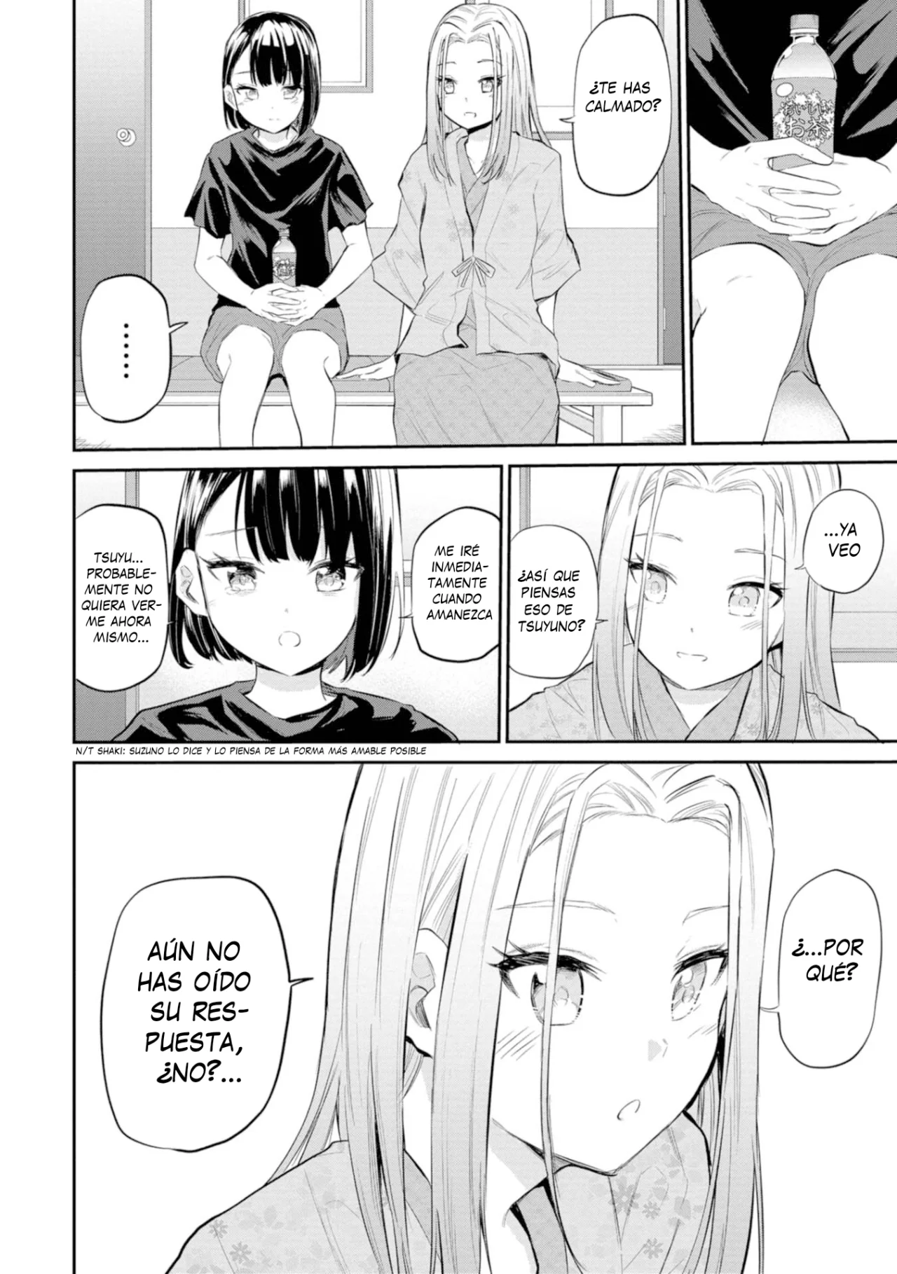 Misetagari no Tsuyuno-chan Capítulo 38 - Page 23