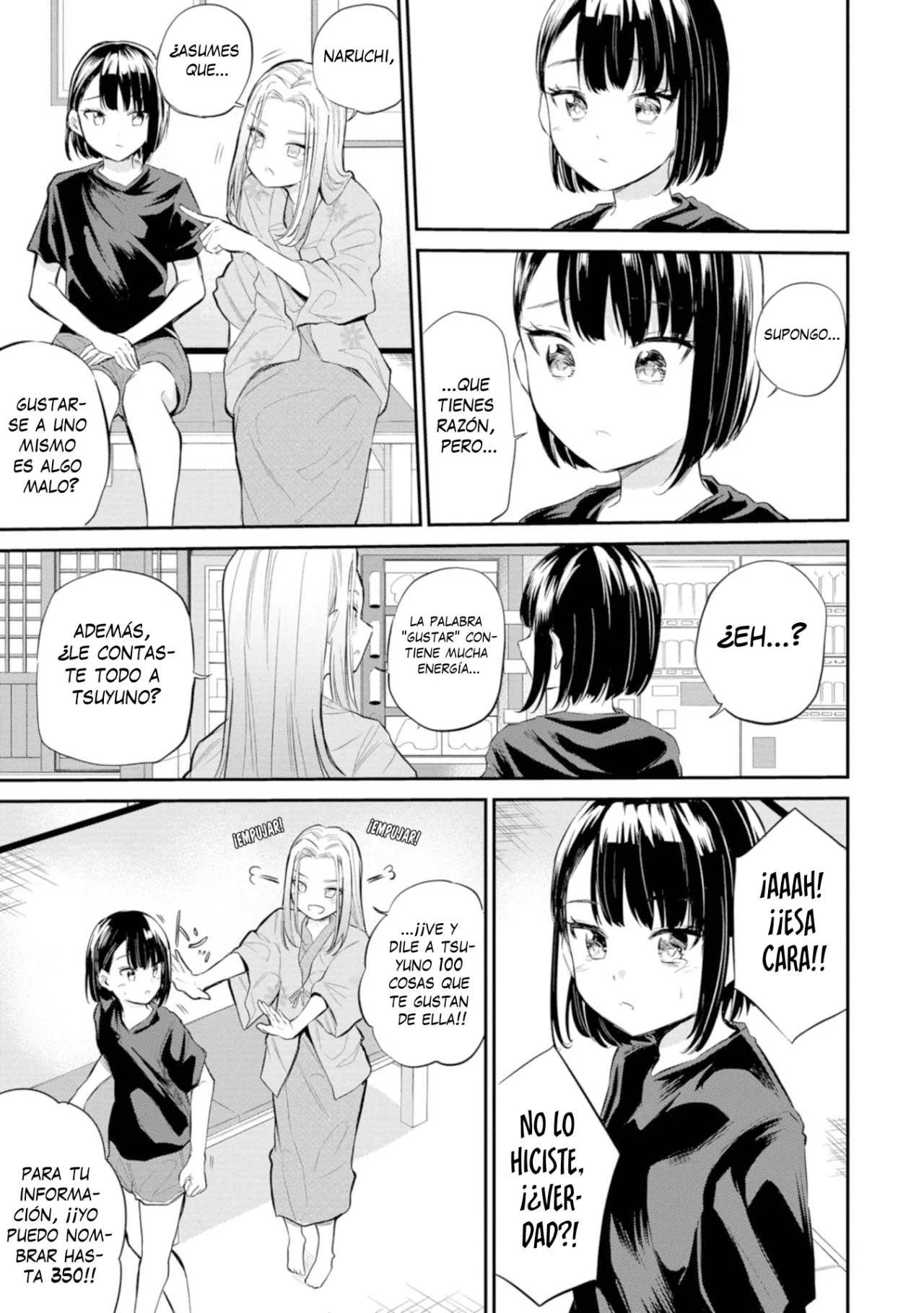 Misetagari no Tsuyuno-chan Capítulo 38 - Page 24