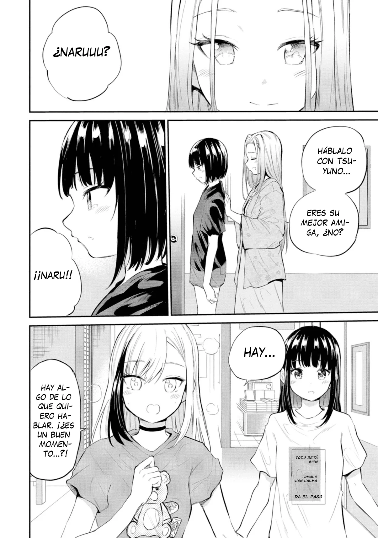 Misetagari no Tsuyuno-chan Capítulo 38 - Page 25