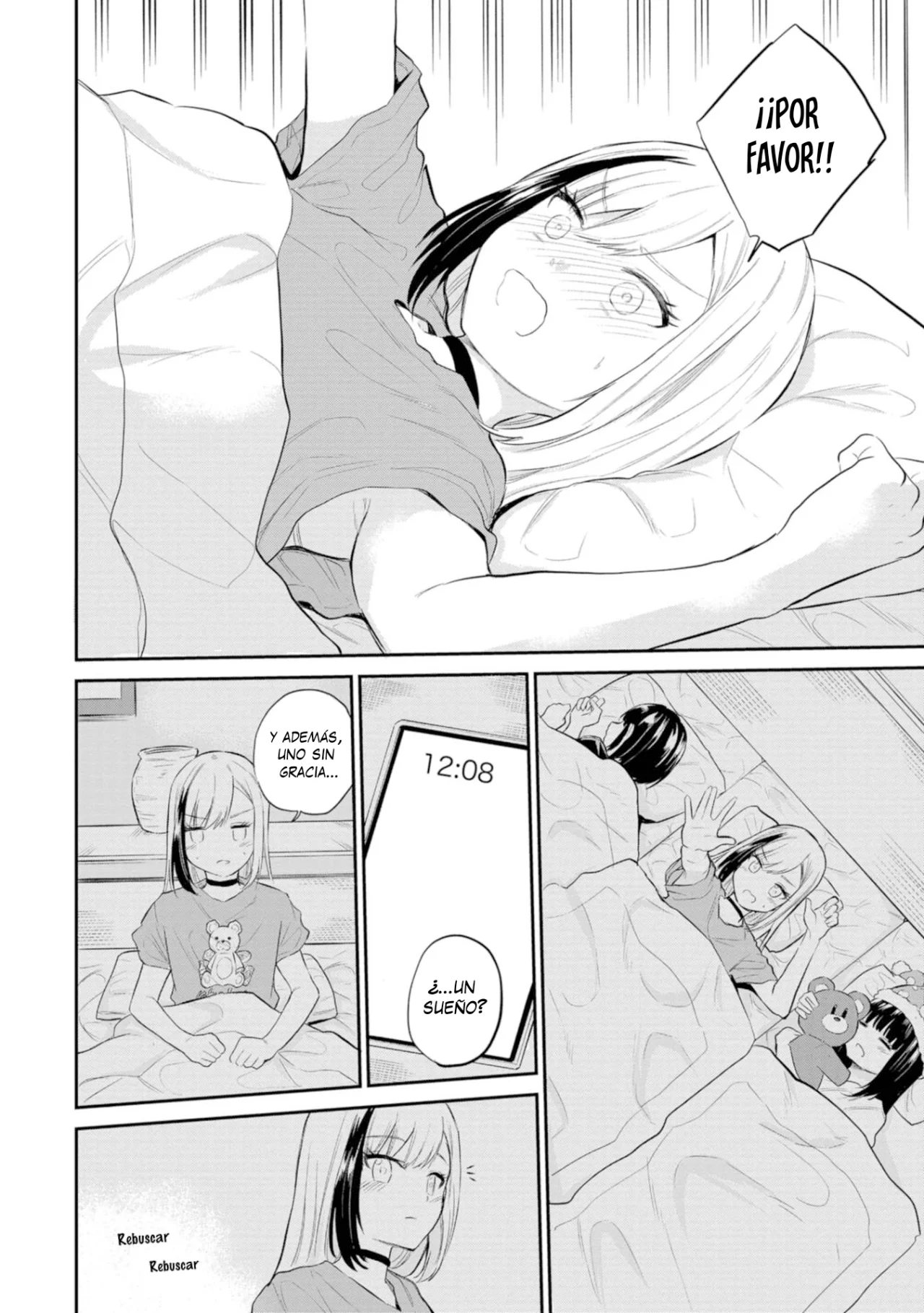 Misetagari no Tsuyuno-chan Capítulo 38 - Page 5