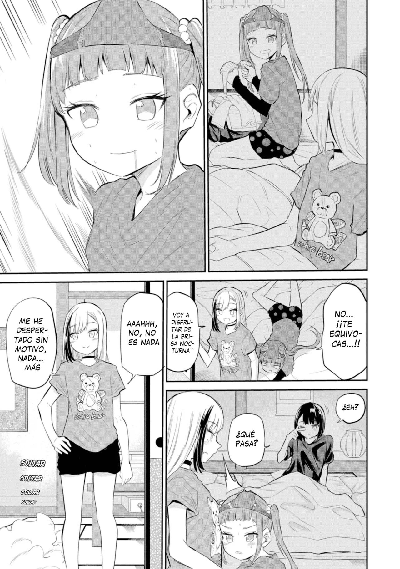 Misetagari no Tsuyuno-chan Capítulo 38 - Page 6