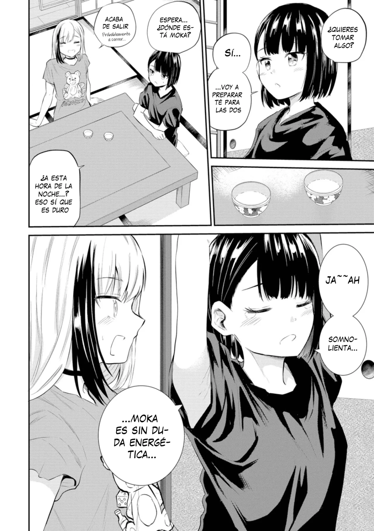 Misetagari no Tsuyuno-chan Capítulo 38 - Page 7